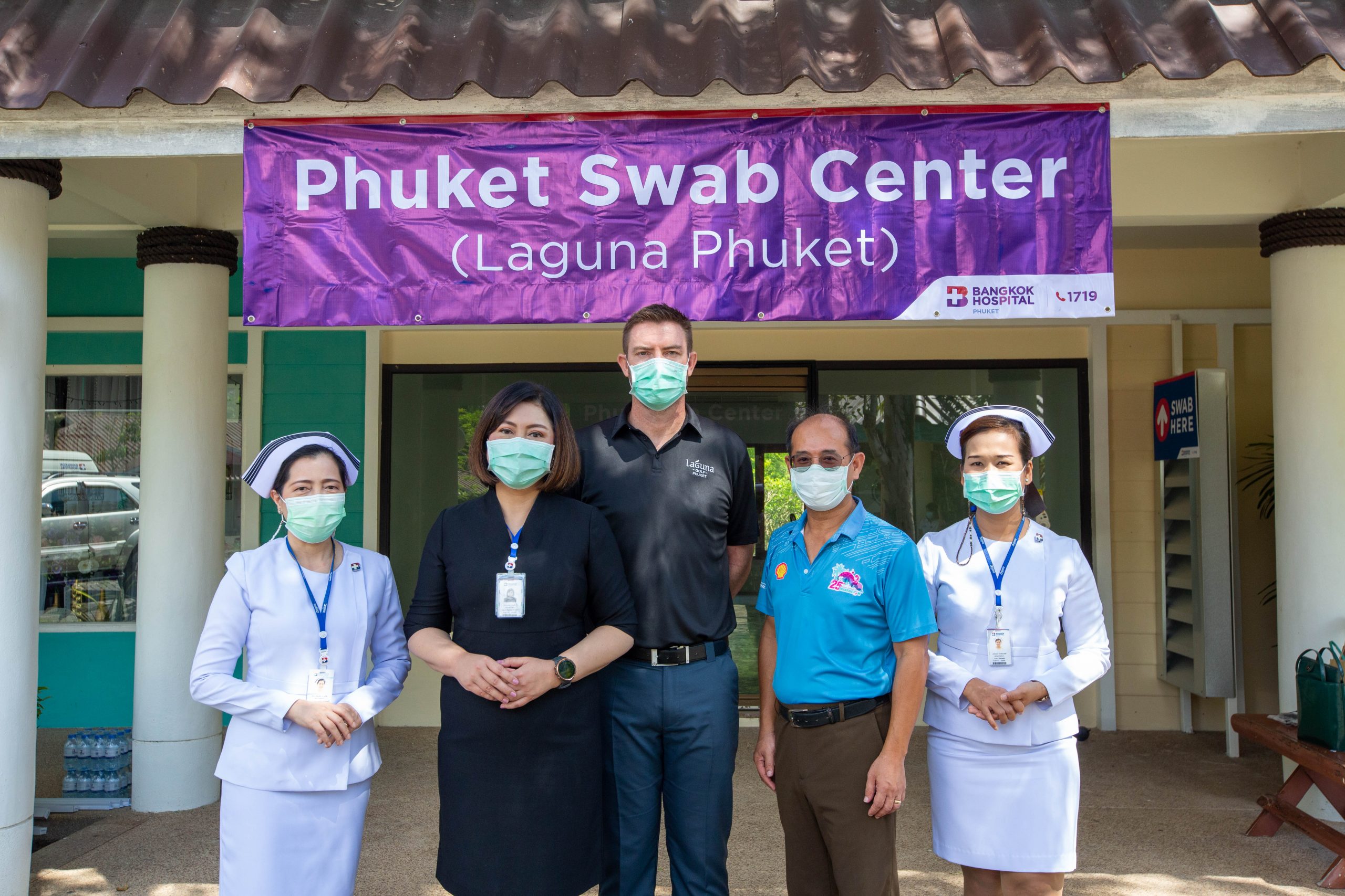 Bangkok hospital phuket. Бангкок госпиталь Пхукет. Bangkok Hospital Phuket договор на беременность.